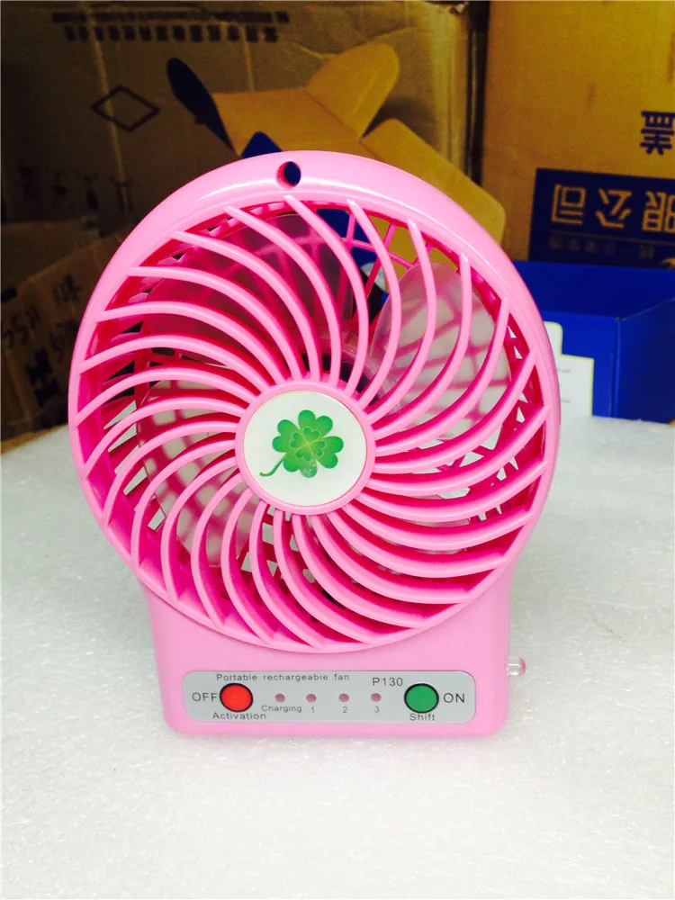very small fan