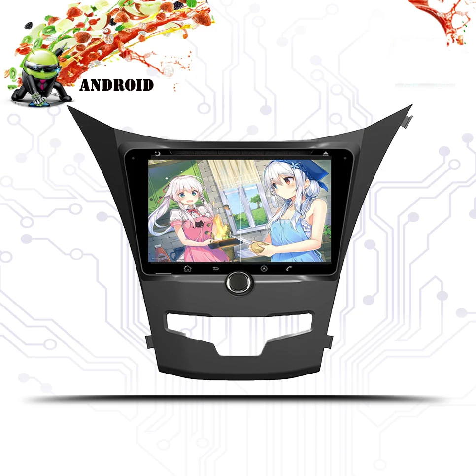 Perfect 2 din Car dvd player Android 9.0 for SsangYong Actyon/ Korando 2014 2015-2018 with GPS,Bluetooth,Radio,TV,3/4G Host Stereo Audio 0