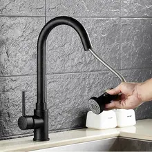 Бесплатная Доставка Новый Современный Черный Кухонный Кран Pull Out Одной Ручкой Поворотным Изливом Сосуд Раковина Смеситель ZR356