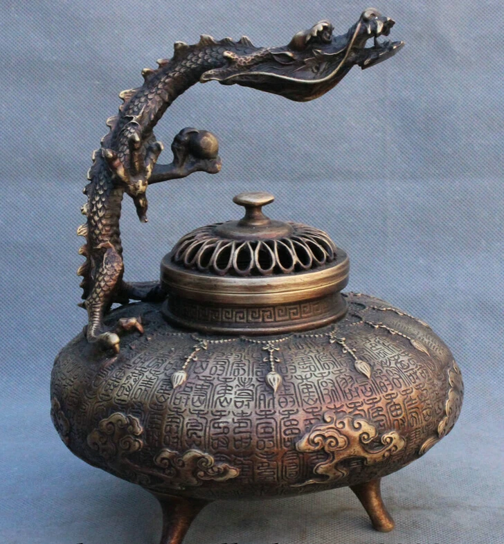 

song voge gem S4218 9" Chinese Fengshui Pure Bronze Fly Dragon Head Statue Incense Burner Censer