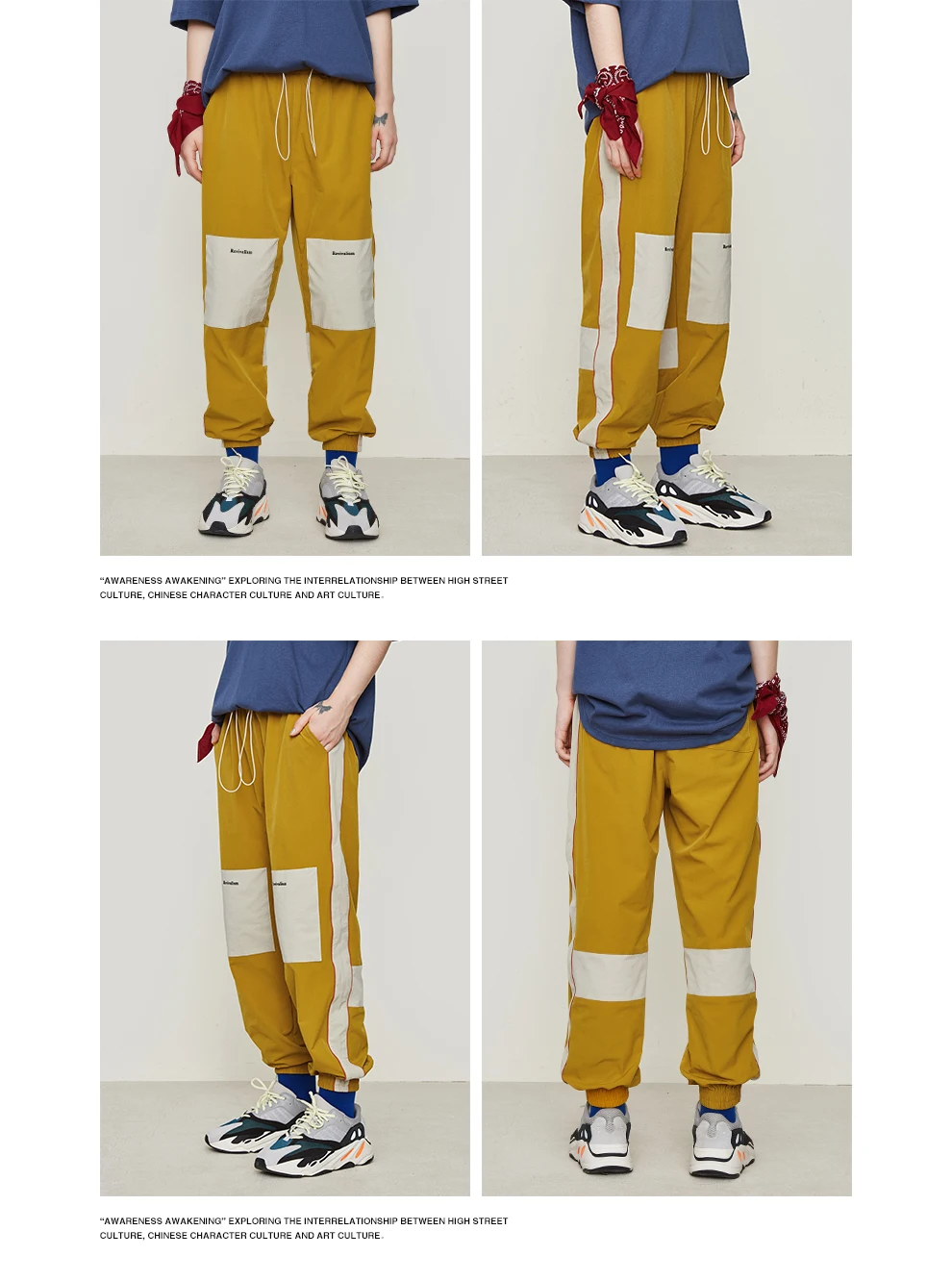 Мужская спортивная одежда, повседневные эластичные винтажные мужские спортивные штаны, свободные спортивные штаны с завязками, летние брюки 9334 s