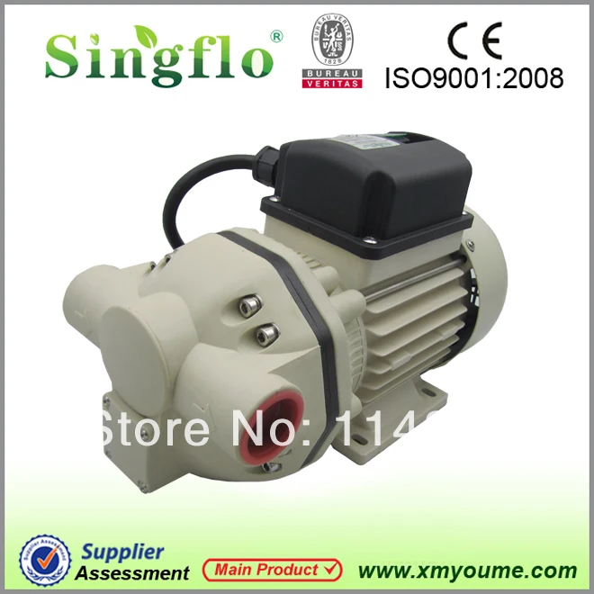 Singflo HV 40M 220 в раствор мочевины/переносной насос Adblue|adblue pump|pump pumptransfer pump |