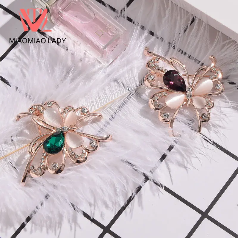 Frog Jewelry