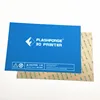 Cinta adhesiva para cama calefactora, placa de construcción, 232x154mm, azul, para creador Flashforge Pro /Dreamer, impresora 3D ► Foto 3/4