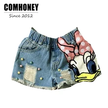 Girls Shorts Demin Cartoon Daisy Duck Pattern Baby Ripped Jeans Short Pants Summer Pearls Kids Trousers Children Clothes