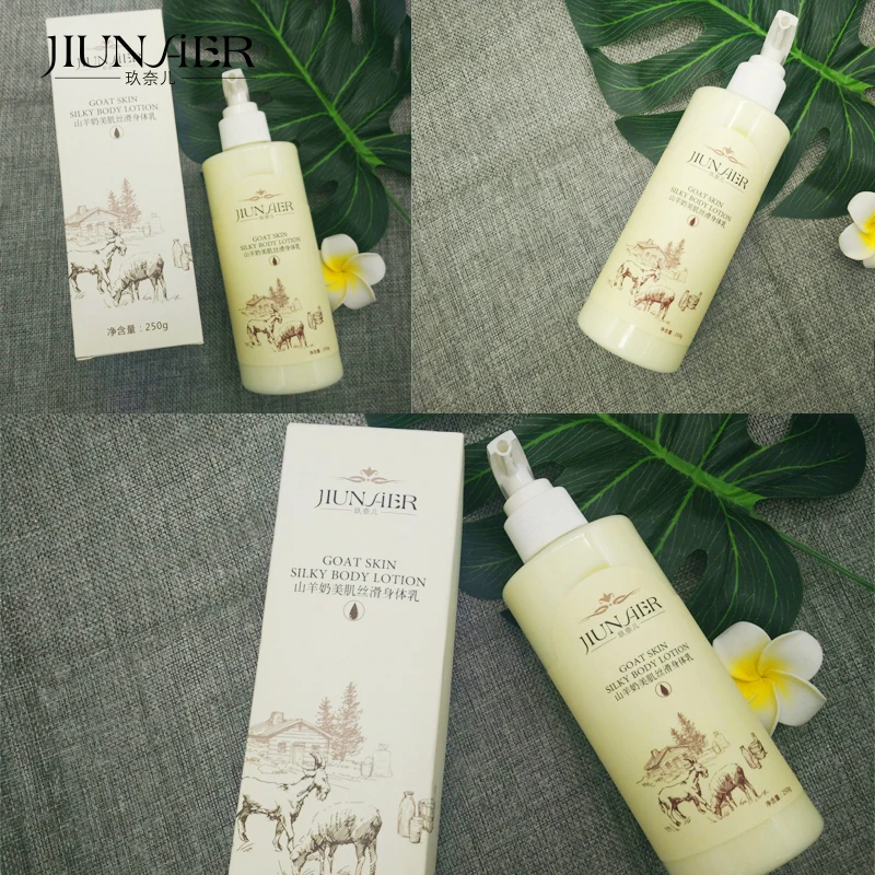 Goat Milk Skin Silky Body Lotion Skin Care Anti-Chapping Moisturizing Whitening Nourishing Antibacterial Body Cream Goat Milk Skin Silky Body Lotion Skin Care Anti-Chapping Moisturizing Whitening Nourishing Antibacterial Body Cream