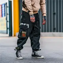 Для мужчин Cargo Pant уличная Цвет блок хип Harajuku штаны-шаровары карманы Японии Стиль мешковатые штаны джоггеры стильные брюки