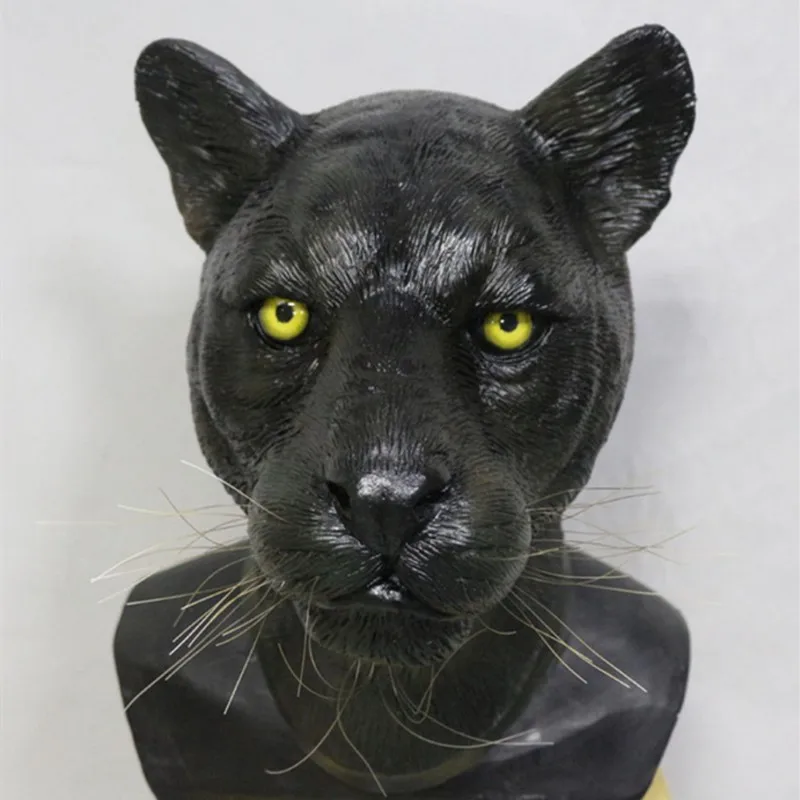 leopard mask12
