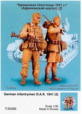 

1/35 Scale Germans in North Africa Figure Resin Model Kit Free Shipping
