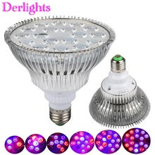 15 Вт 21 Вт 27 Вт 36 Вт 45 Вт 54 Вт E27 полный спектр светодиодный светильник для выращивания гидропоники светодиодный светильник для растений комнатный светодиодный светильник для теплицы светодиодный светильник для роста