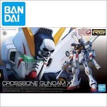 Оригинальная модель Gundam RG 1/144 крест кость GUNDAM X1 свобода мобильный