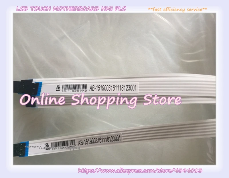 

19 inch 5 line AB-1519003161118123001