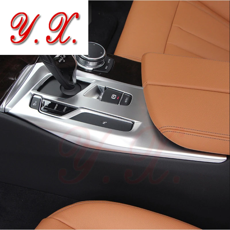 Car styling cover For BMW Interior trim molding Gear Shift Box