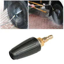 Давление шайба вращающийся Turbo форсунки 3000 фунтов/кв. дюйм, 1/4 ''гнездо для быстрого соединения керамика core крутящийя Лотос сопла#4m10