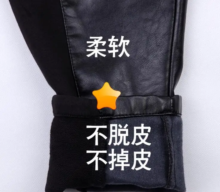 Модные брюки из искусственной кожи для мальчиков подростков новинка весны осени