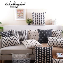 Ретро декоративная подушка черно-белая Геометрическая декоративная подушка для дома креативная абстракция декоративные подушки