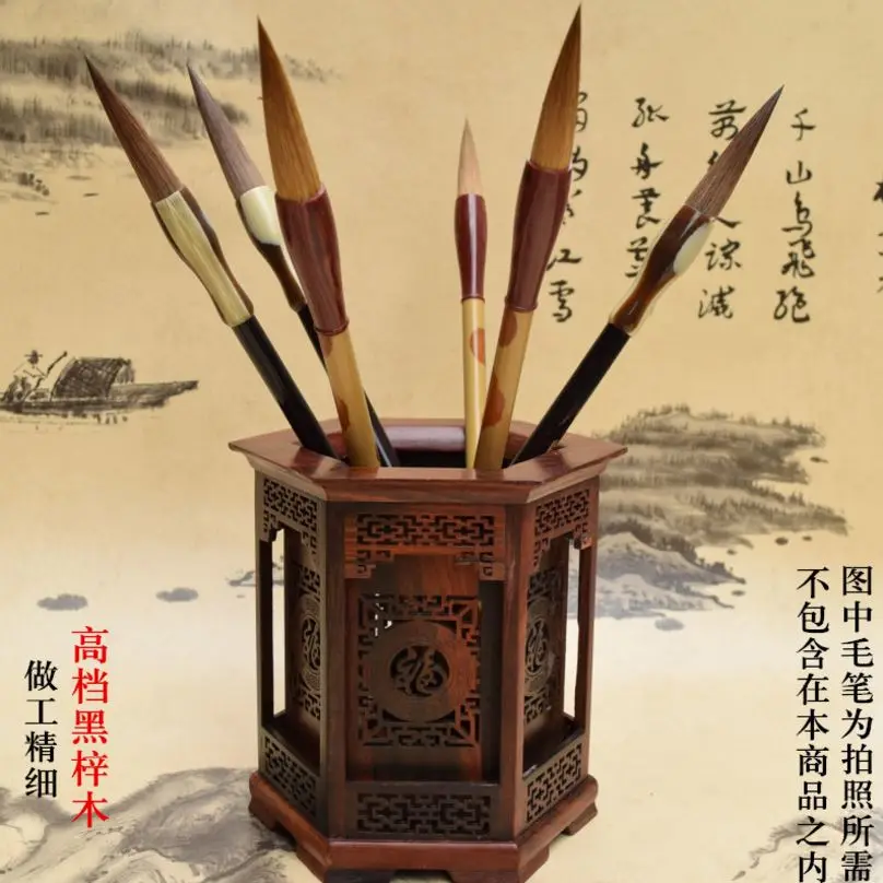 Китайская кисть перо, подставка-держатель деревянные резные Стиль коллекция подарок