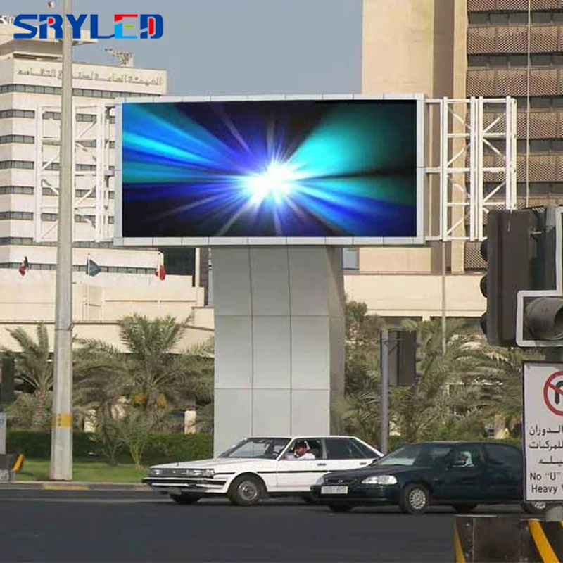 outdoor led  (73)