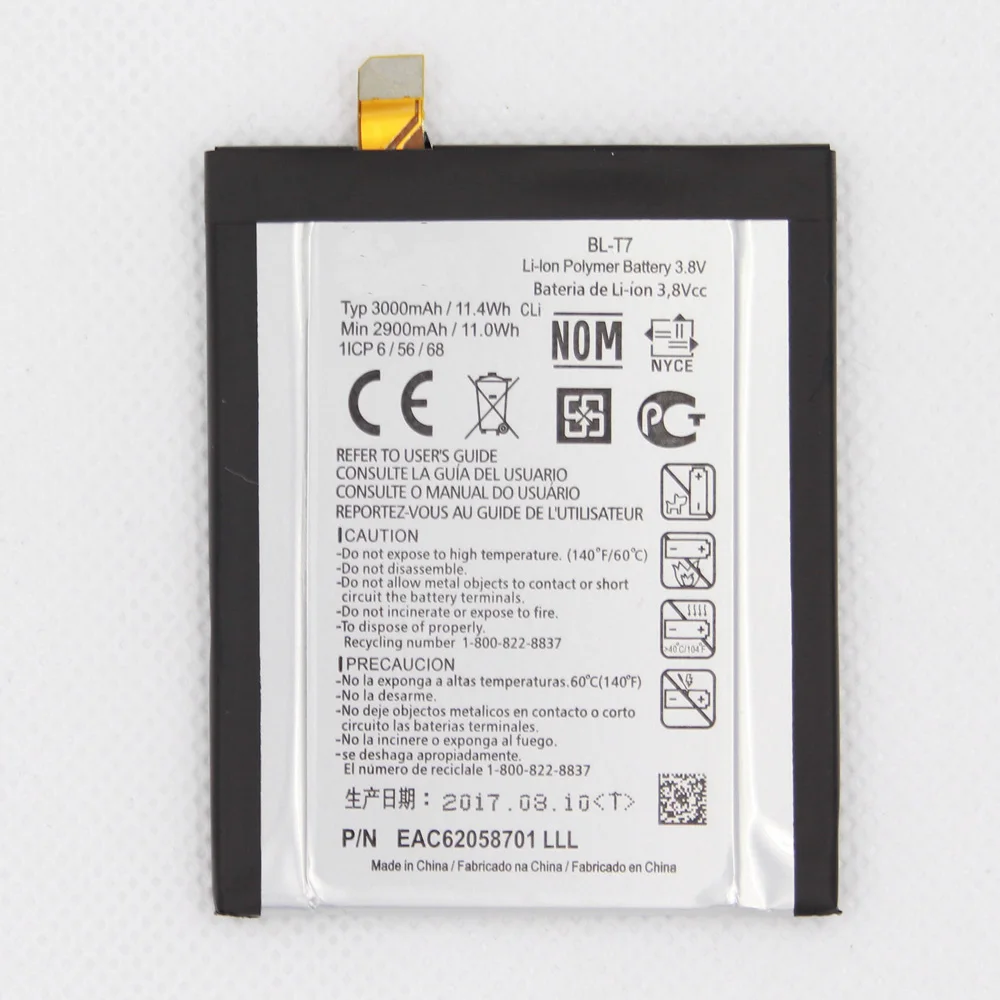 ISUNOO BL T7 Батарея для LG G2 LS980 VS980 D800 D801 D802 BLT7 3000 мАч Внутренний Замена