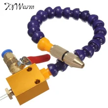 Cooling Sprayer Mist Coolant Lubrication Spray System for 8mm Air Pipe CNC Lathe Milling Drill Engraving Machine Tool