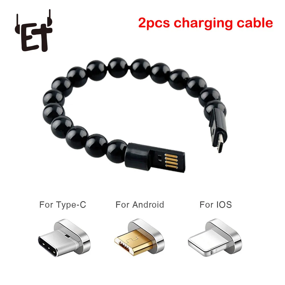 

2pcs USB Cable Beads Bracelet USB Charging Bracelet Sync Data Phone Charger for iPhone X 8 7 6 Samsung S8 Xiaomi Huawei
