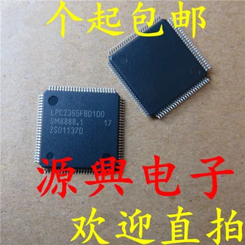 

Free Shipping 100PCS/LOT LPC2365FBD100 LPC2365FBD LPC2365 LQFP100 IC Original NEW IN STOCK