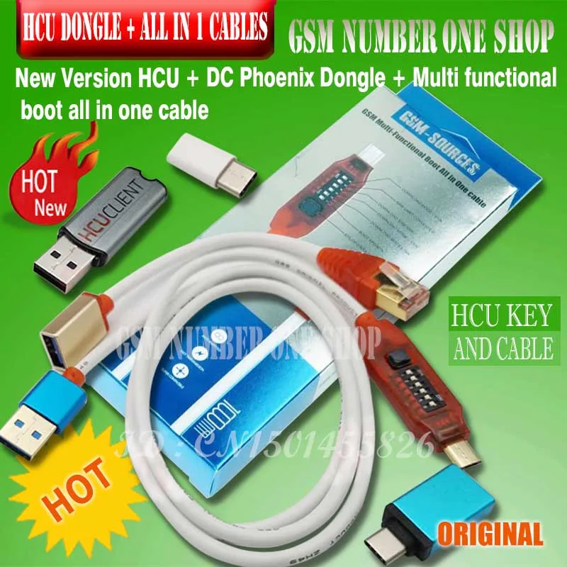 HCU Dongle + ALL IN 1 CABLE- GSMJUSTONCCT-A2
