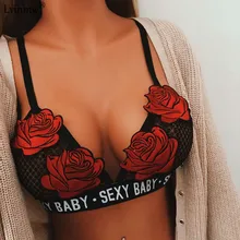 Lvinmw 2017 Womens Embroidery Halter Bra Lace Panties Set Sexy Club Bra Floral Underwear Deep V-Neck Sexy Party Prine Letter Bra