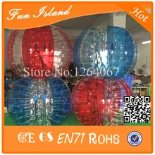 100% PVC Bubble Soccer,Buy Bubble Football For Games,Bubble Football On Sale