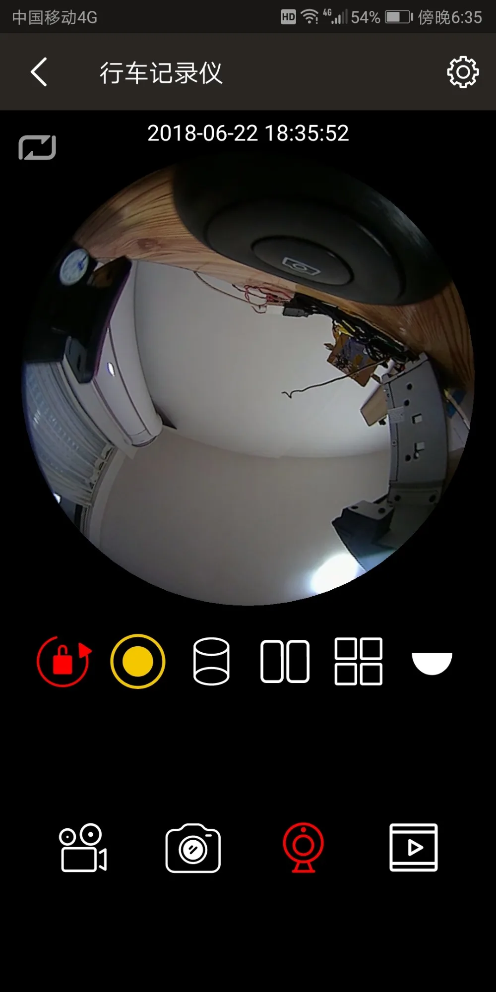 Screenshot_20180622-183553