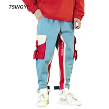 Tsingyi 5XL Ins Горячая Мода сплайсированные Мульти Карманы джоггеры брюки карго для мужчин Streetewar хип хоп шнурок тактические мужские брюки