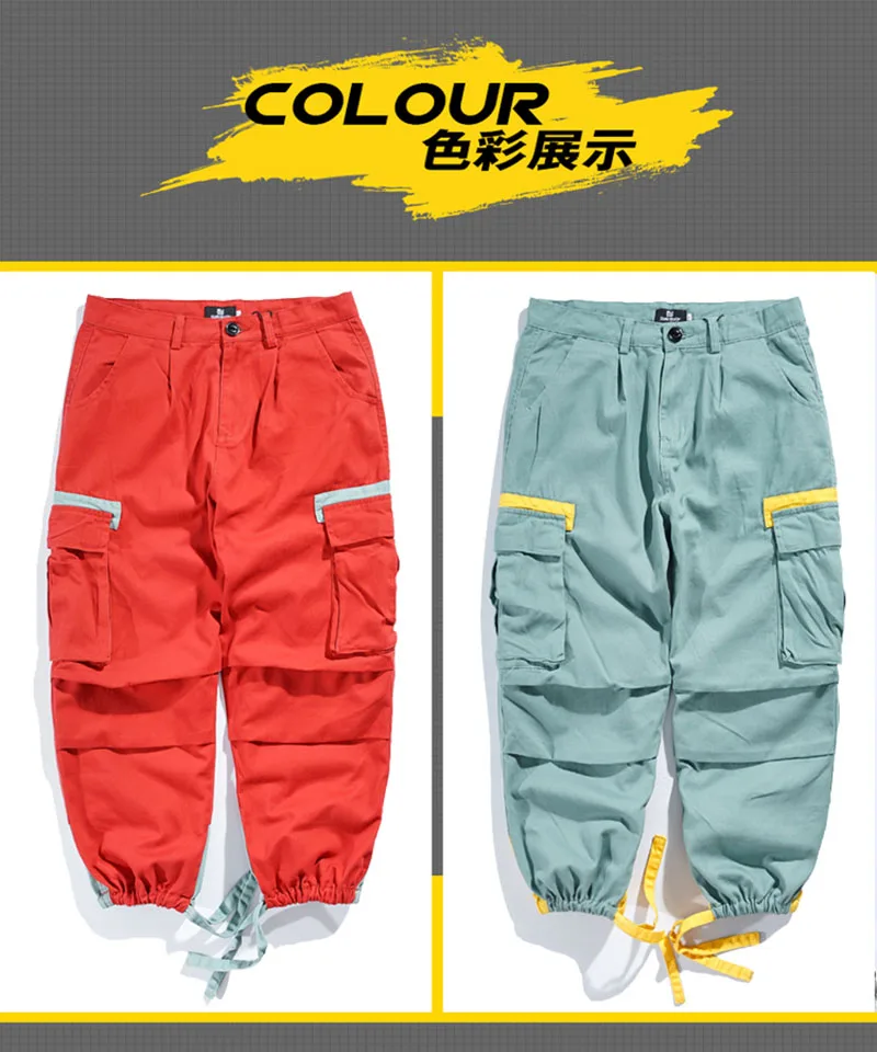 Street Style Pants Korean Fashion Clothing For Men  (2)