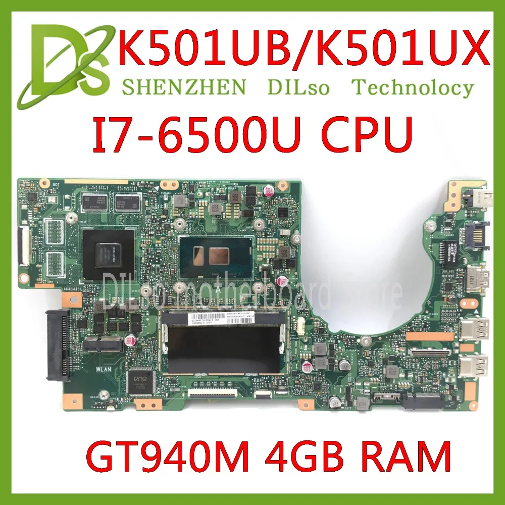 Kefu K501UX для ASUS K501UW K501UB материнская плата для ноутбука K501UX DDR3 4 Гб Оперативная память платы i7-6500U с GTX950M Графика карты