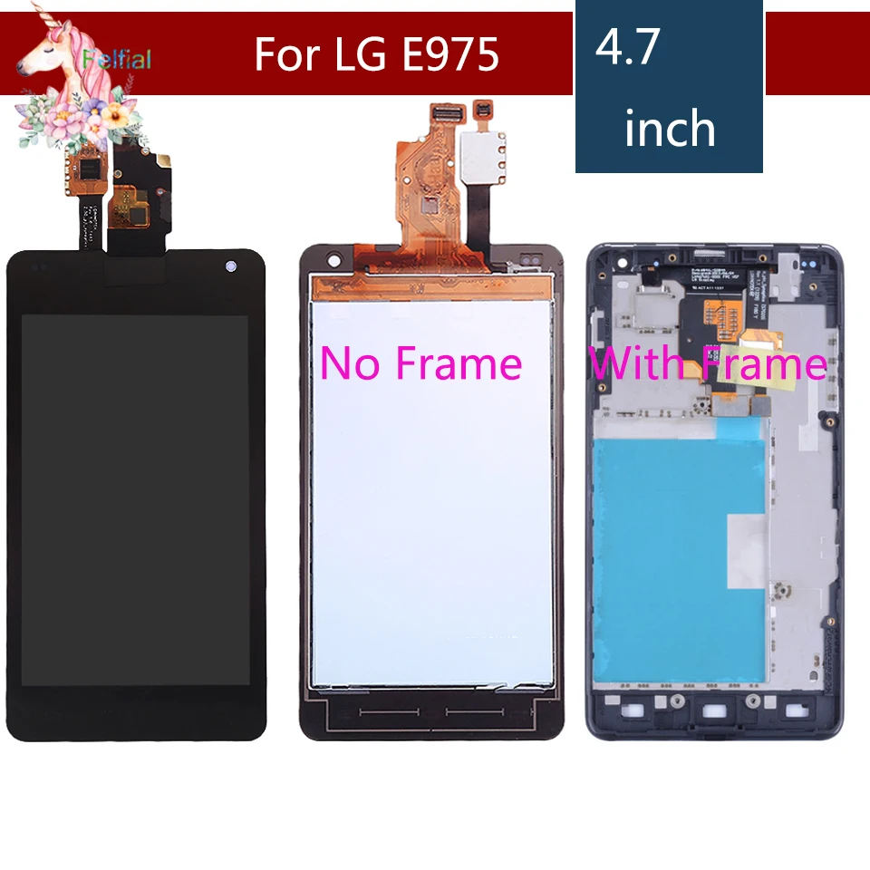 E975    