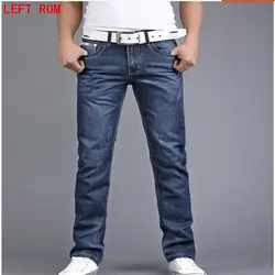 2017 джинсы Простые четыре сезона деловые повседневные Молодежные мужские маленькие прямые тонкие корейские прямые джинсы высокого