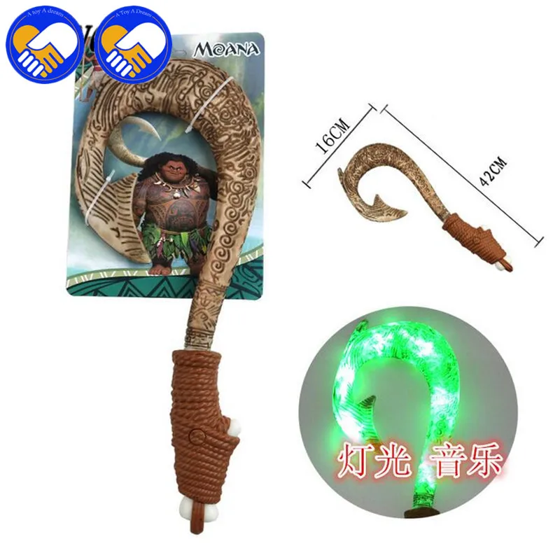 Игрушка DREAN Моана ваялики Мауи Heihei ABS оружие легкий звуковой меч рыболовный
