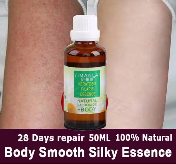 

Skin Care Body Smooth Essence remove goose bumps pimples red dot folliculitis Chamomile Natural Repair Exfoliator body