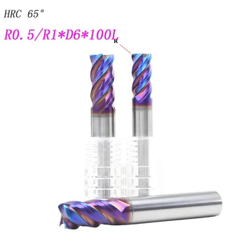 

5pcs 6mm hrc65 6R0.5 R1*D6*100L solide Carbide tungsten 4 Flutes Corner Radius End mill CNC Spiral Router bits Milling Tools