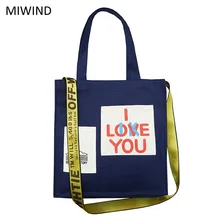 Мягкая складная сумка большой Ёмкость Для женщин сумка-шоппер дамы ежедневно Применение Сумки Повседневное пляжная сумка wusl47