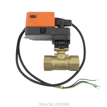 Модуляции управления клапан, 2 варианта, DN25(G")(уменьшить порт) 24 V, 0-10 V, моторизованный клапан электрический шаровой клапан