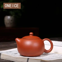 Чайный набор, чайный горшок Xishi, настоящий чайный горшок, известный чайник ручной работы, Ore Zhu, с шариковым отверстием, авторский китайский, 200 мл