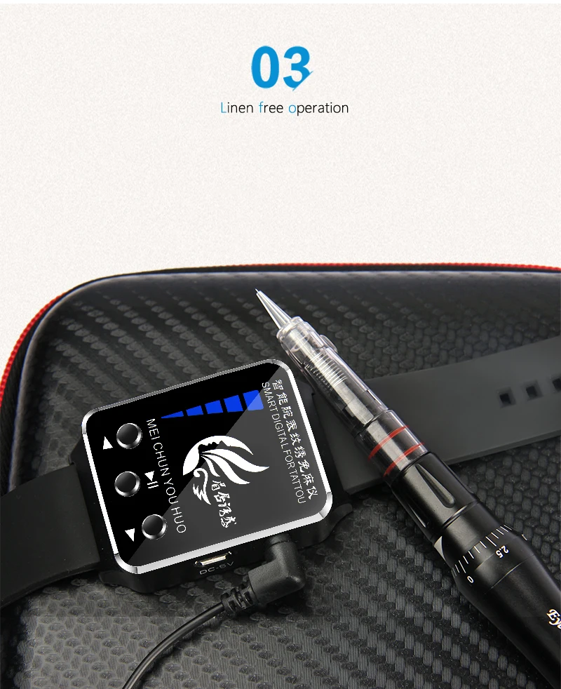 Интеллектуальный цифровой беспроводной Перманентный макияж часы тату машина 0,18 мм микро 1RL иголки для бровей/губ/Подводка для глаз/МТС