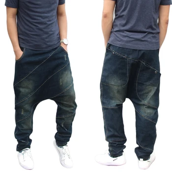 

Cool Trendy Street Men`s Baggy Hip Hop Jeans Elastic Waist Drawstring HipHop Harem Denim Pants Jeans Trousers Plus Size