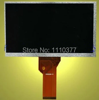

7.0 inch TFT LCD Color Screen 24 bit RGB parallel interface 800*RGB*480