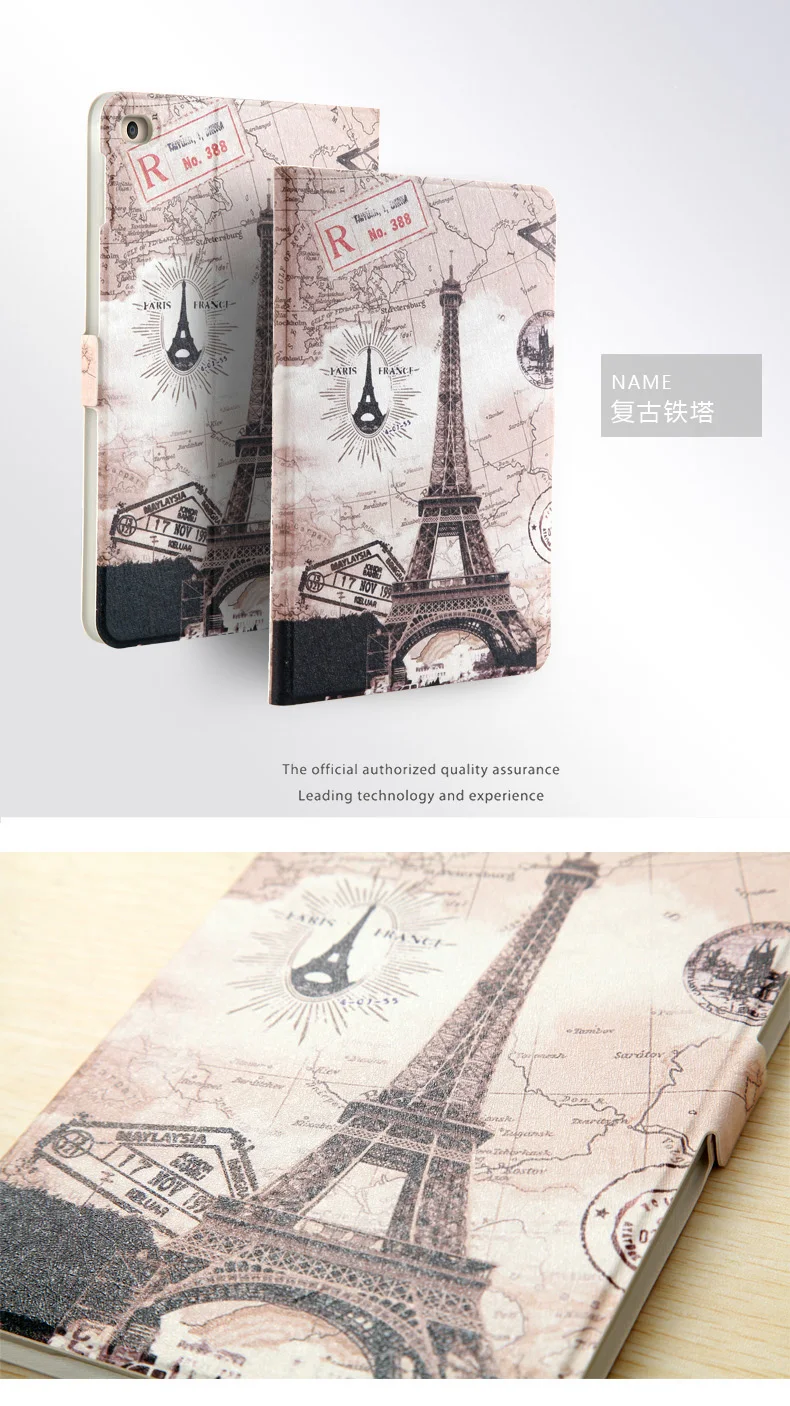 case for ipad air  air 2 (23)
