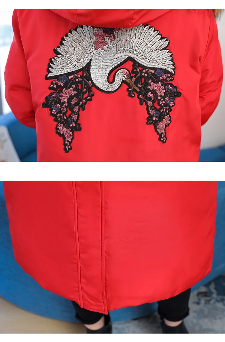 20180920_142444_024