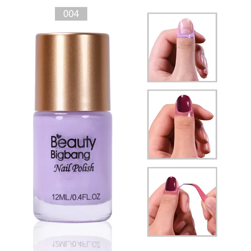 BeautyBigBang, 12 мл, 5 цветов, гель для ногтей, защита для кутикулы, отшелушивается, для ногтей, латексные, жидкие наконечники, защитная лента, гелевая полировка, сепаратор - Цвет: 004