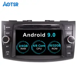 Aotsr Android 9,0 gps автомобильный dvd плеер с навигацией плеер для SUZUKI SWIFT 2011-2016 мультимедиа радио рекордер 2 DIN 4 г + 32 г 2 г + 16 г