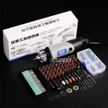 HLD-400W Многофункциональный Электрический Grinder Высокое Мощность Jade гравировка машина мини-резьба по дереву корень Гравировка инструмент 220 В/ 50 Гц 190 Вт