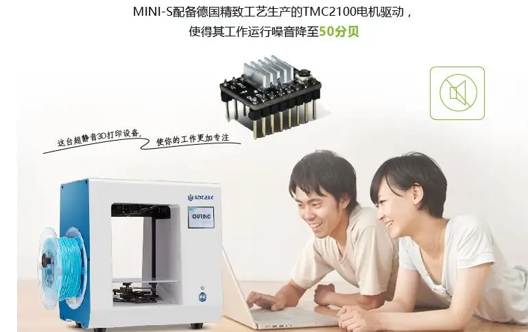 QQ20170708153936